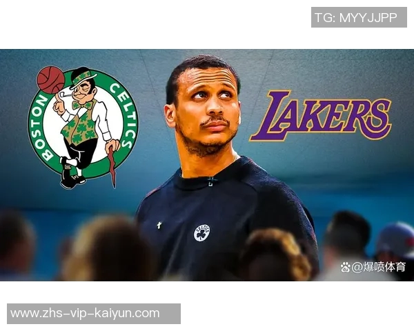 凯尔特人对决国王展现篮球魅力激战一触即发